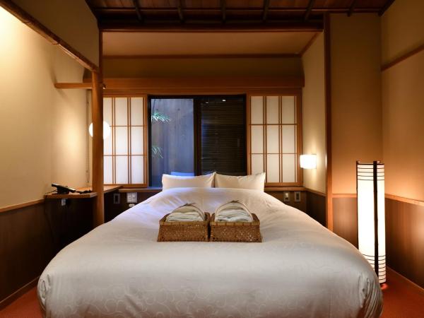 Yasaka Yutone Kyokoyado : photo 1 de la chambre chambre double - « nabana »