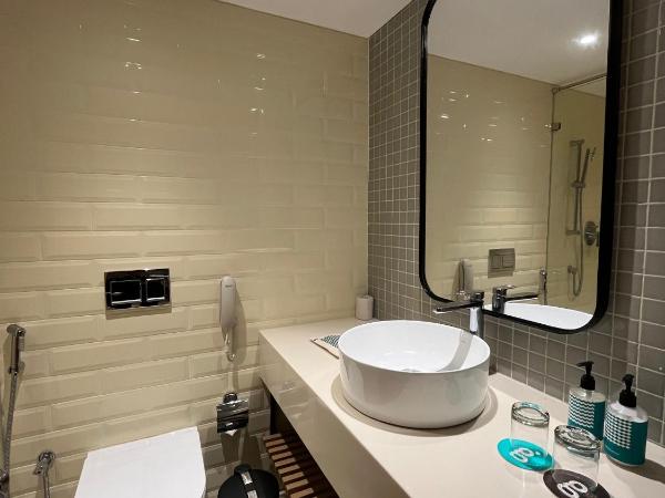 Greenpark Hyderabad : photo 4 de la chambre cinnamon