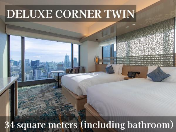 THE BLOSSOM HIBIYA : photo 1 de la chambre chambre d'angle lits jumeaux de luxe