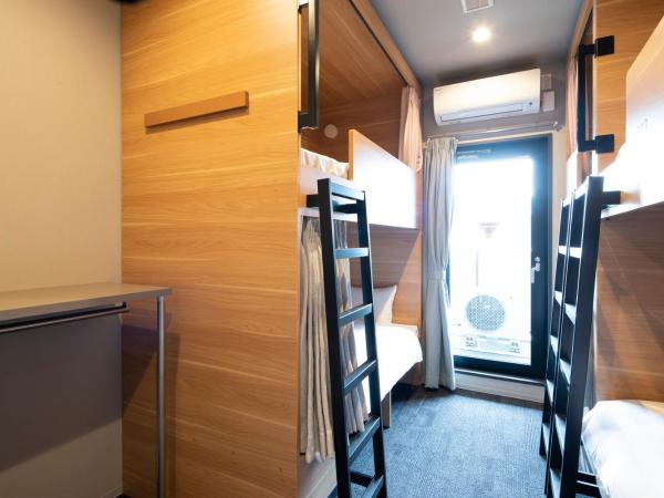 Grids Tokyo Ueno Hotel&Hostel : photo 2 de la chambre lit dans dortoir mixte de 6 lits