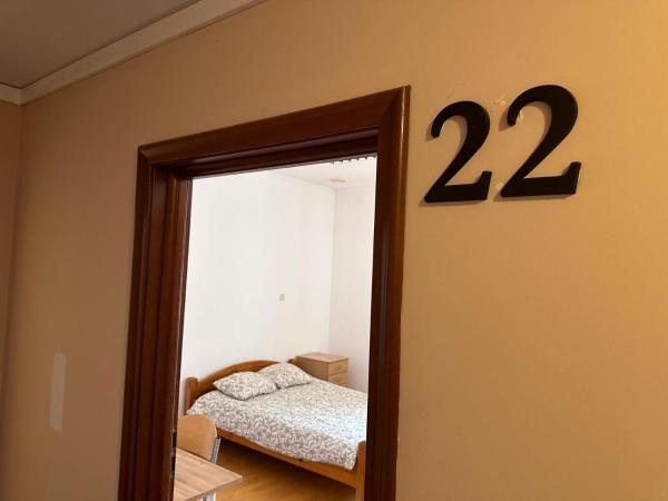 Erasmus Rooms Plus- 24h self check-in : photo 2 de la chambre chambre double