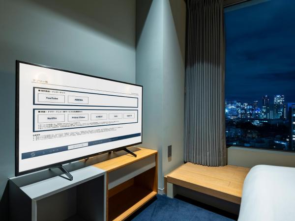 sequence MIYASHITA PARK - Shibuya : photo 6 de la chambre chambre double