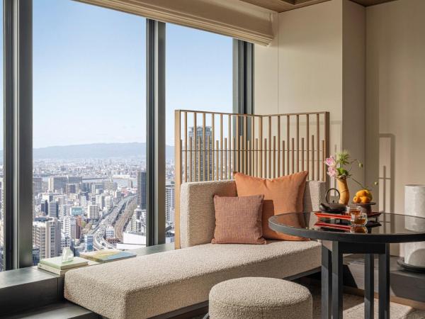 Four Seasons Hotel Osaka : photo 3 de la chambre suite junior double