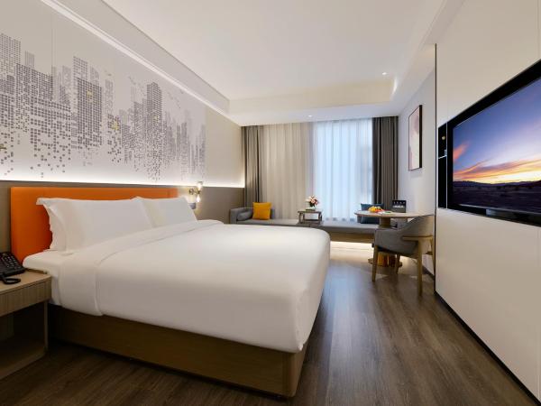 Mehood Hotel Xi'an High-tech Software New City International Conference Center : photo 1 de la chambre chambre double confort