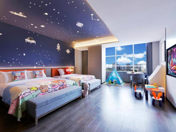 Mehood Hotel Xi'an High-tech Software New City International Conference Center : photo 1 de la chambre chambre familiale