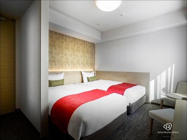 Daiwa Roynet Hotel Osaka-Uehonmachi : photo 2 de la chambre chambre lits jumeaux d'angle - non-fumeurs