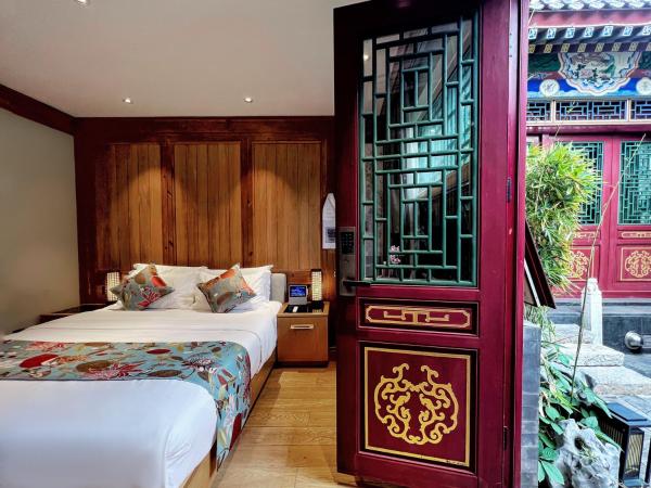 北京悦明元星空白塔景观四合院民宿 : photo 5 de la chambre chambre double supérieure - vue sur cour