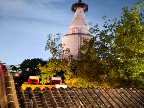 北京悦明元星空白塔景观四合院民宿 : photo 4 de la chambre chambre double supérieure - vue sur cour