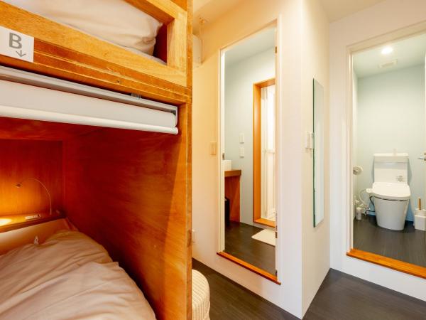 plat hostel keikyu asakusa karin : photo 2 de la chambre lit superposé dans dortoir pour femmes