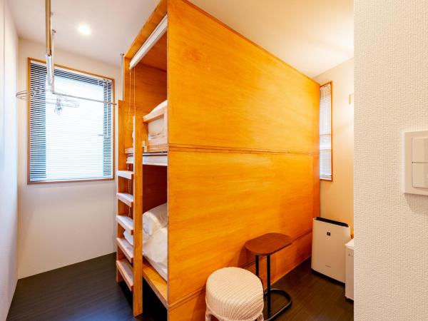 plat hostel keikyu asakusa karin : photo 3 de la chambre lit superposé dans dortoir pour femmes
