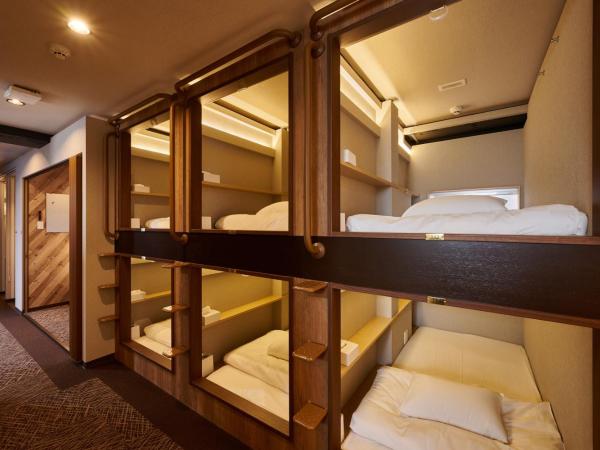 ホテルコンテニュー二条城北 : photo 1 de la chambre chambre simple