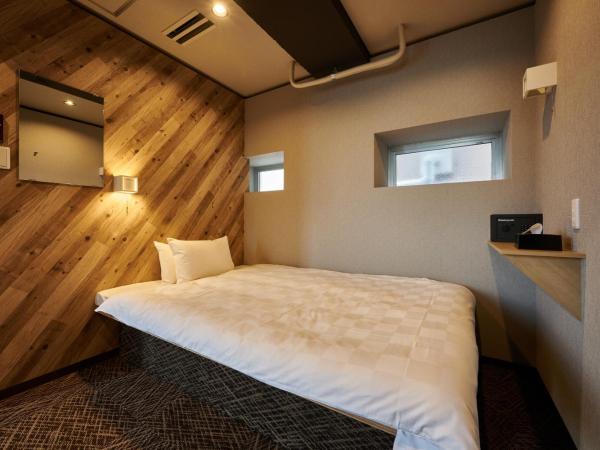 ホテルコンテニュー二条城北 : photo 2 de la chambre chambre double