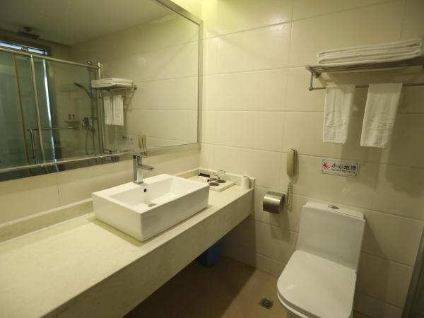 Shenzhen Luohu Railway Station Hotel : photo 3 de la chambre chambre double deluxe