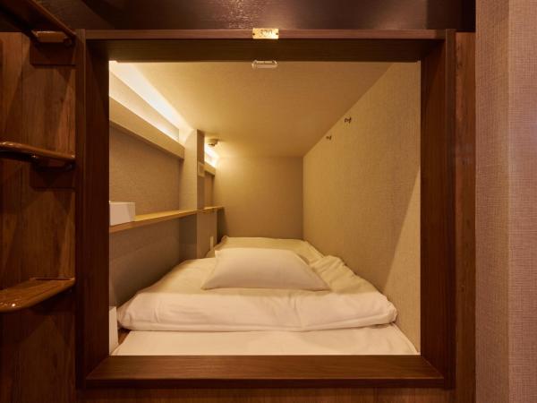 ホテルコンテニュー二条城北 : photo 2 de la chambre chambre simple