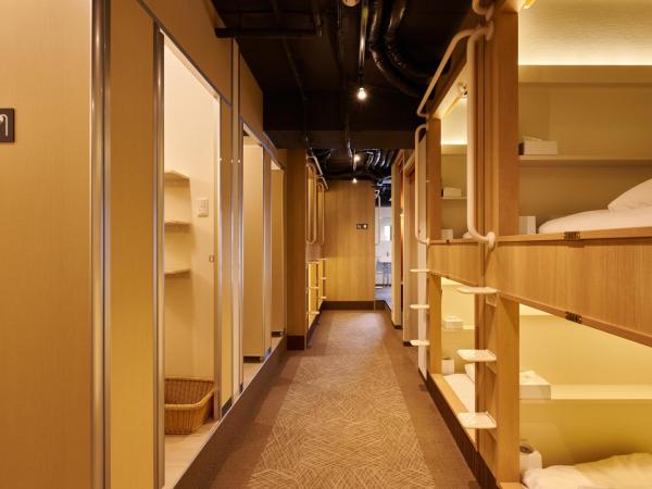 ホテルコンテニュー二条城北 : photo 4 de la chambre lit simple dans dortoir pour femmes