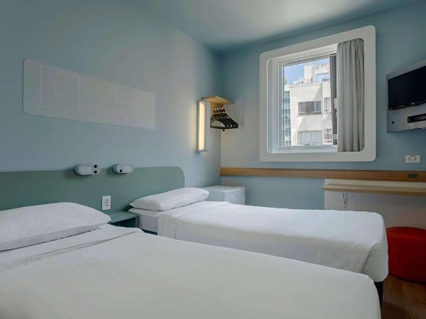 ibis budget RJ Praia de Botafogo : photo 1 de la chambre superior apartment with two single beds