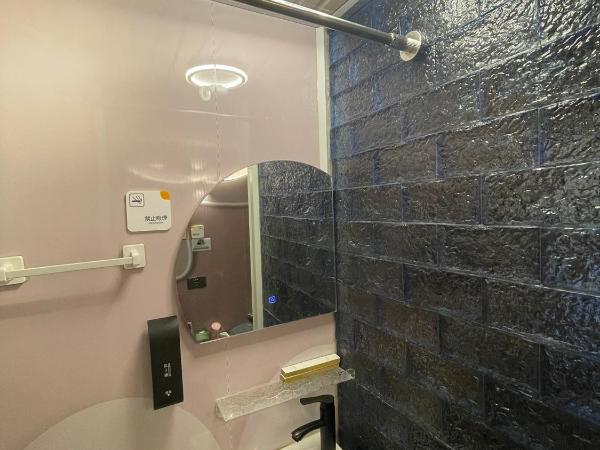 榆迪賓館 YUTIK Guesthouse : photo 4 de la chambre chambre simple