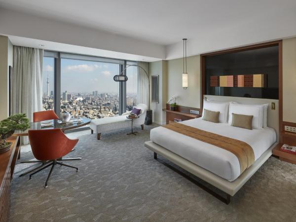 Mandarin Oriental, Tokyo : photo 1 de la chambre chambre lit king-size premier deluxe
