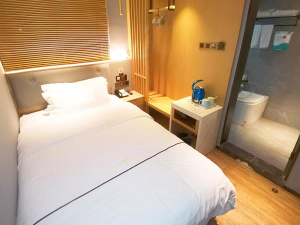 Lanerz Hotel - Shenzhen Futian District Huaqiang Road Metro Station : photo 1 de la chambre chambre simple