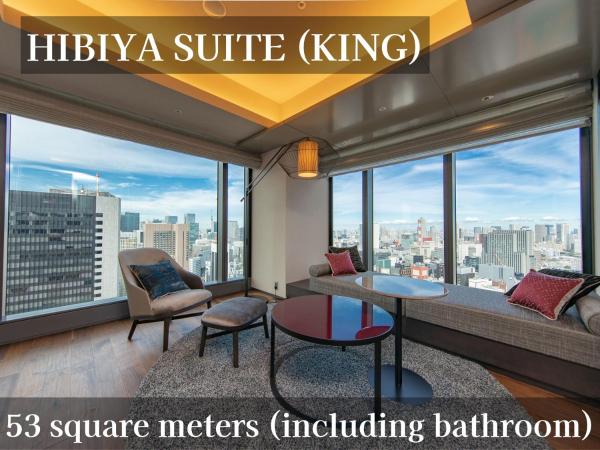 THE BLOSSOM HIBIYA : photo 1 de la chambre suite avec lit king-size