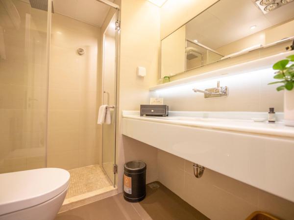 Starr Hotel Shanghai (Shanghai Railway Station) : photo 6 de la chambre suite deluxe