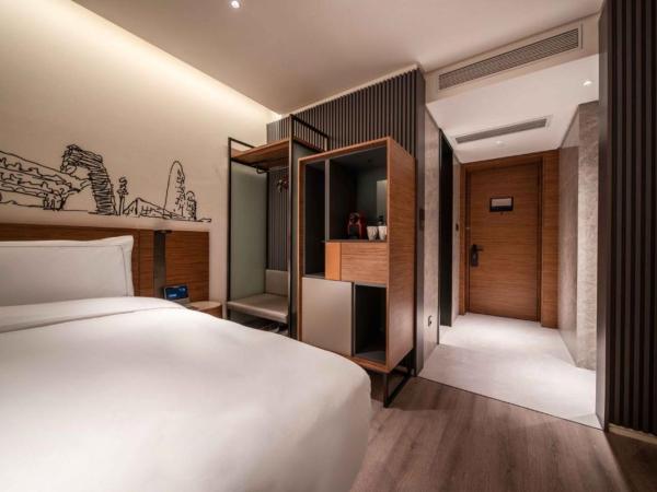 UrCove by HYATT Nanjing South Railway Station : photo 5 de la chambre chambre lit king-size supérieure