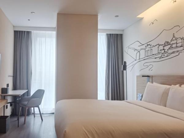 UrCove by HYATT Nanjing South Railway Station : photo 6 de la chambre chambre lit king-size supérieure