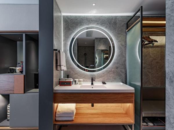 UrCove by HYATT Nanjing South Railway Station : photo 5 de la chambre chambre lit king-size deluxe