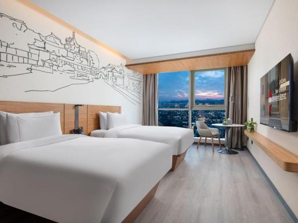 UrCove by HYATT Nanjing South Railway Station : photo 3 de la chambre chambre lits jumeaux deluxe