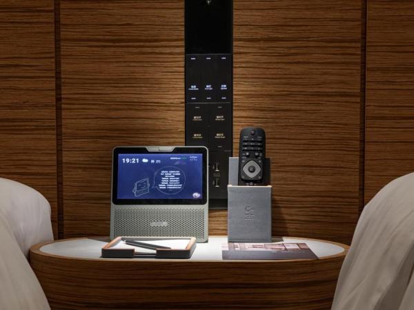 UrCove by HYATT Nanjing South Railway Station : photo 6 de la chambre chambre lits jumeaux deluxe