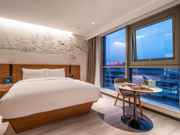 UrCove by HYATT Nanjing South Railway Station : photo 6 de la chambre chambre lit king-size exécutive
