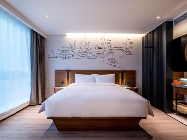 UrCove by HYATT Nanjing South Railway Station : photo 3 de la chambre chambre lit king-size exécutive