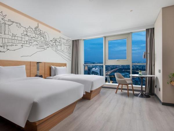 UrCove by HYATT Nanjing South Railway Station : photo 3 de la chambre chambre lits jumeaux exécutive