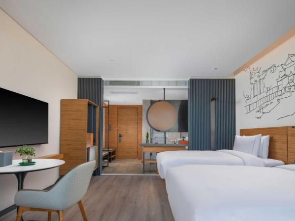 UrCove by HYATT Nanjing South Railway Station : photo 4 de la chambre chambre lits jumeaux exécutive