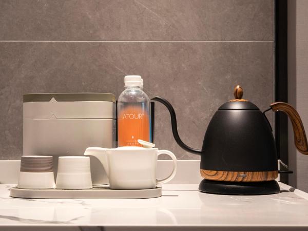 Atour Hotel Shanghai Hongqiao Xinzhuang Business District : photo 1 de la chambre jimu double room