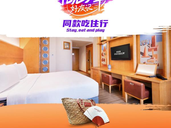 Resorts World Sentosa - Hotel Michael : photo 2 de la chambre 3d2n divas hit the road: double the fun package - deluxe room with complimentary one day tickets for 2 adults to universal studios singapore & s.e.a. aquarium