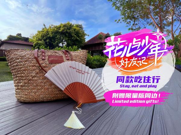 Resorts World Sentosa - Hotel Michael : photo 4 de la chambre 3d2n divas hit the road: double the fun package - deluxe room with complimentary one day tickets for 2 adults to universal studios singapore & s.e.a. aquarium