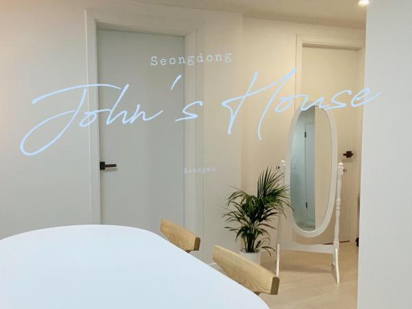 John's House : photo 1 de la chambre chambre double avec salle de bains privative