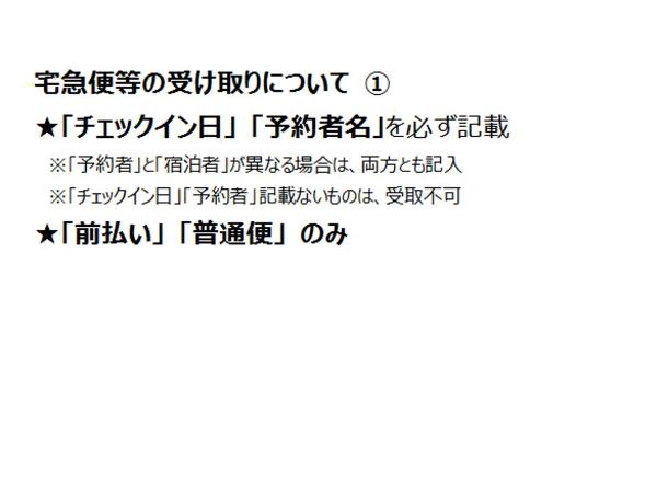 Arrow Hotel in ShinsaiBashi 朝食無料サービス中 : photo 3 de la chambre chambre double standard