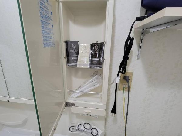 P-STAY広島平和公園withペット 401号室 : photo 4 de la chambre chambre double avec salle de bains privative