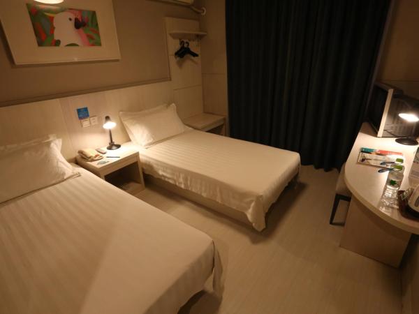 Jinjiang Inn Wuxi West Jiefang Road Chong'an Temple : photo 1 de la chambre chambre lits jumeaux standard a