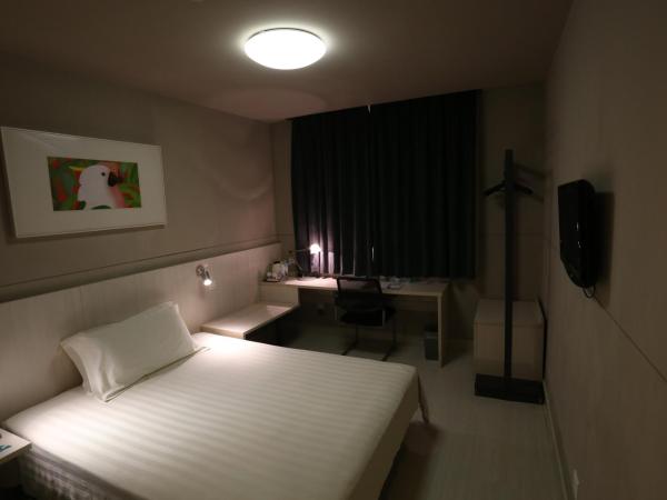 Jinjiang Inn Shenyang Nanta : photo 1 de la chambre chambre affaires c