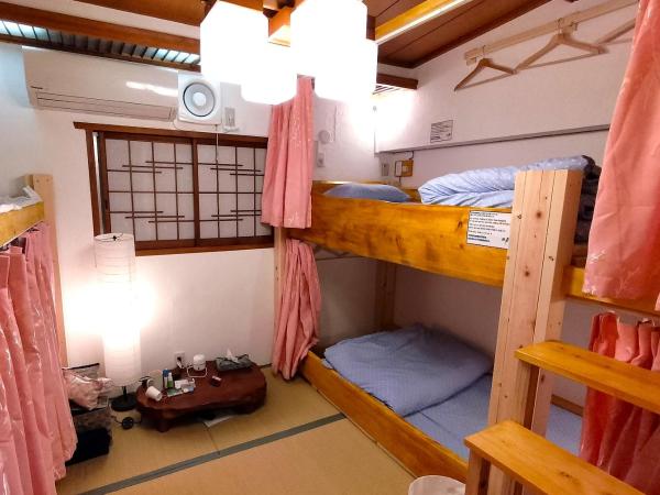 Hostel Caranashi : photo 3 de la chambre lit superposé dans dortoir pour femmes