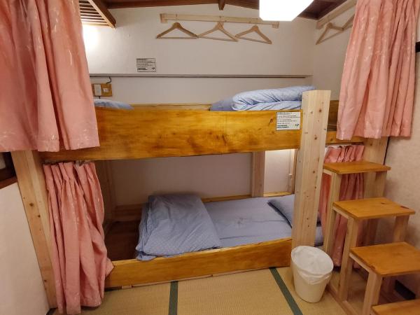 Hostel Caranashi : photo 4 de la chambre lit superposé dans dortoir pour femmes