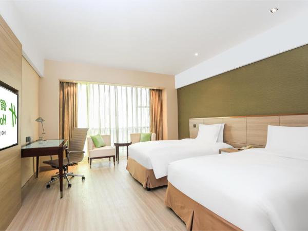 Holiday Inn Shanghai Pudong Nanpu, an IHG Hotel : photo 3 de la chambre chambre premium