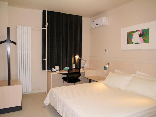 Jinjiang Inn Beijing Fengtai East Avenue Railway Station : photo 3 de la chambre chambre affaires a