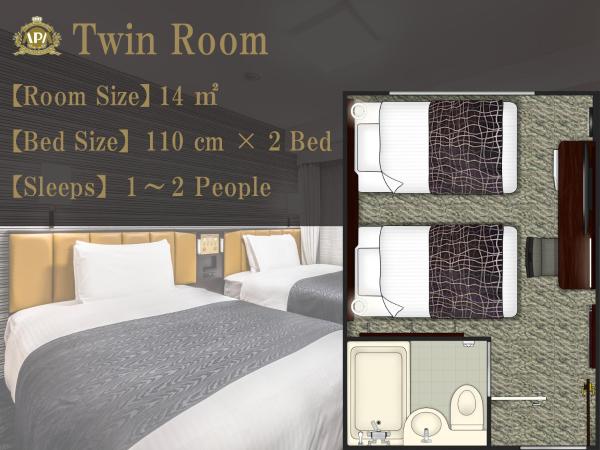 APA Hotel Kyoto Eki Horikawadori : photo 2 de la chambre chambre lits jumeaux - fumeurs