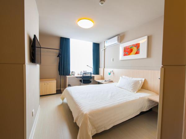 Jinjiang Inn Wuhan Zhonghua Road Hubu Alley : photo 4 de la chambre chambre affaires c