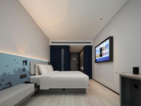 Atour Light Hotel Shanghai Daning International Xiexin Plaza : photo 2 de la chambre chambre double super