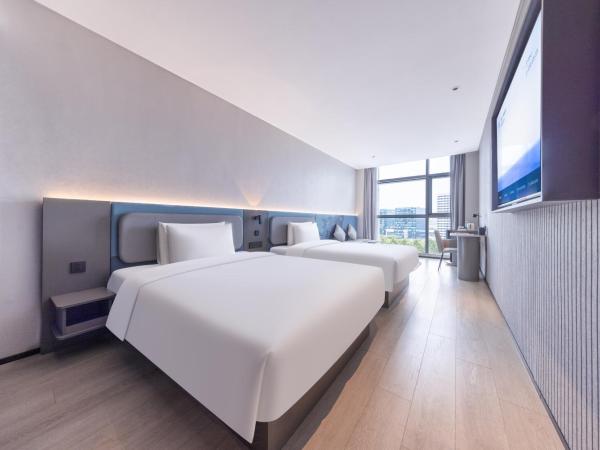 Atour Light Hotel Shanghai Daning International Xiexin Plaza : photo 1 de la chambre chambre lits jumeaux super